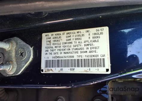 2007 Honda Accord 2.4 Lx z USA, uszkodzony, nr VIN 1HGCM56447A153589